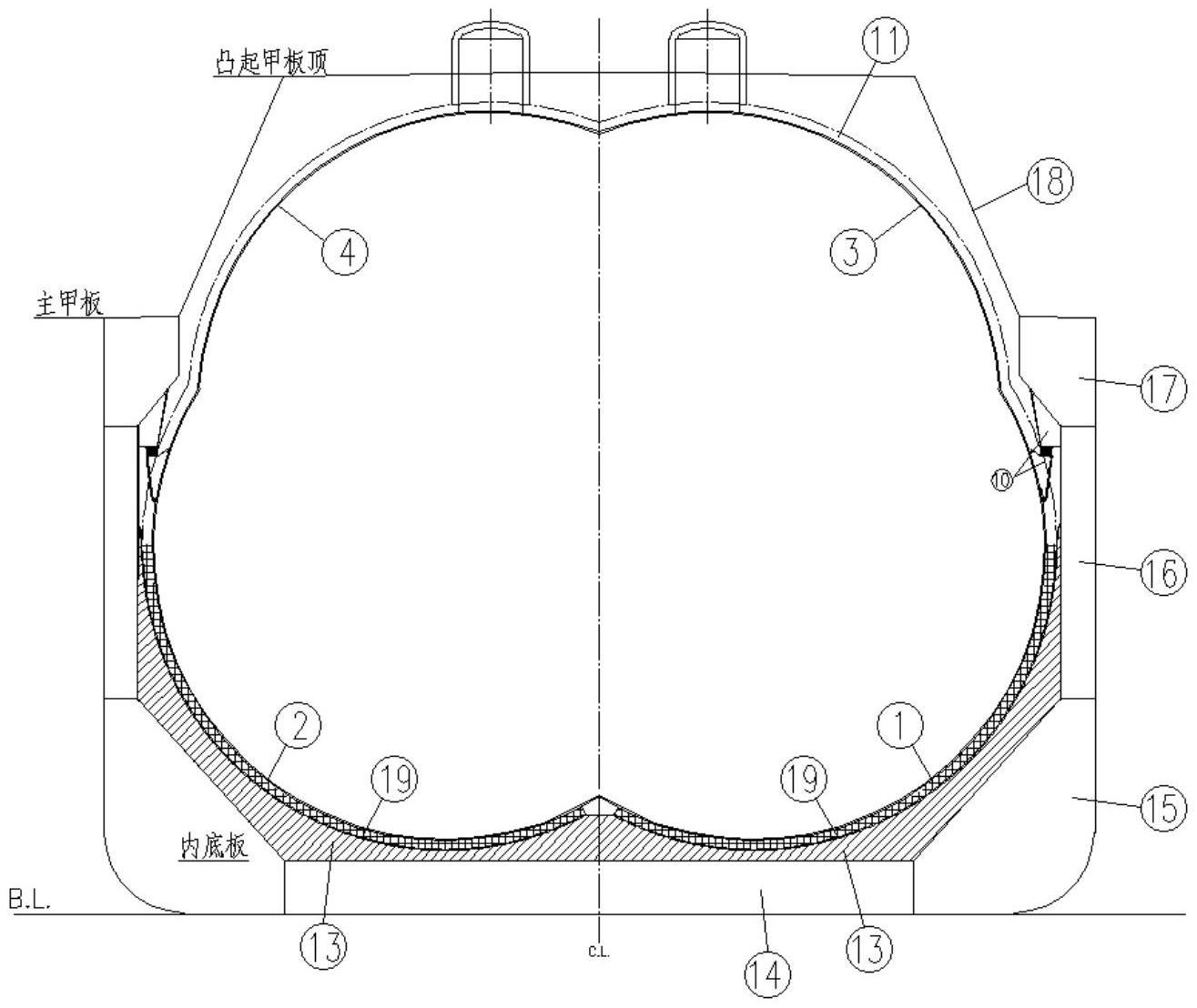 一种独立C型液货舱围护系统的制作方法