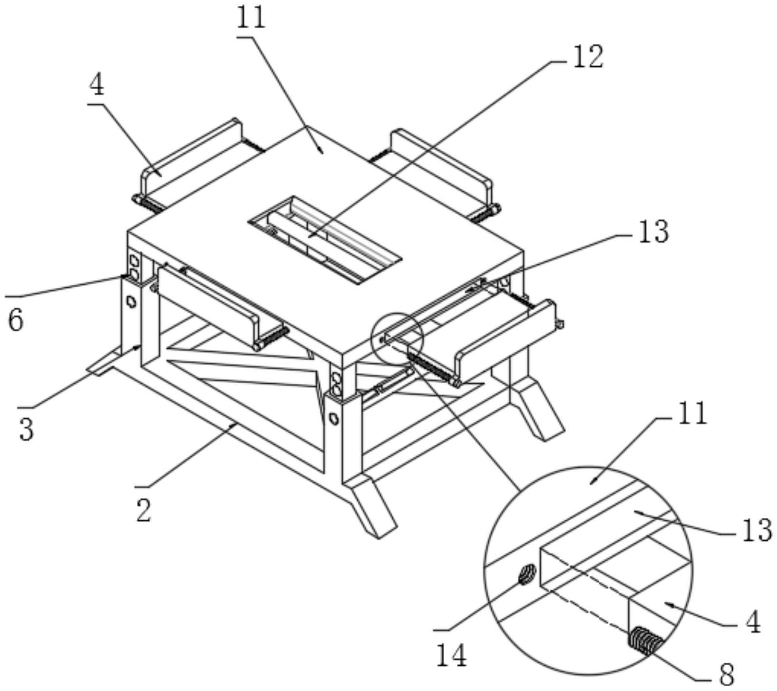 一种支撑组件及开关柜柜体的制作方法