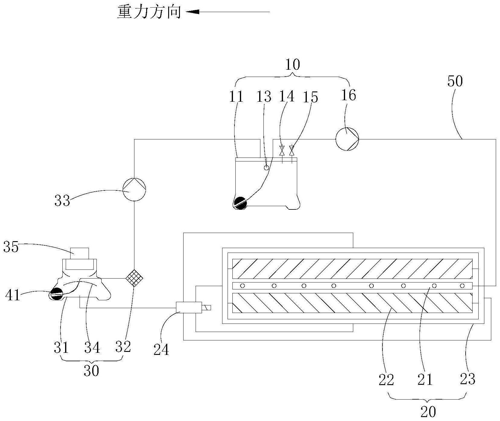 高空清洗作业装置的制作方法