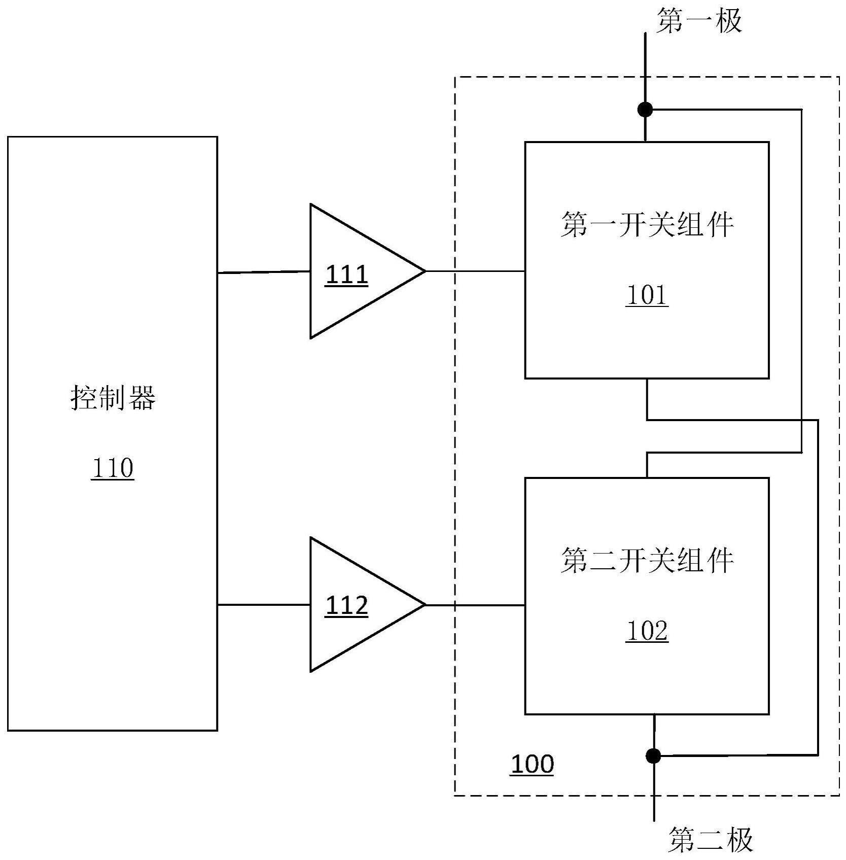 一种复合功率晶体管装置及其控制方法与流程