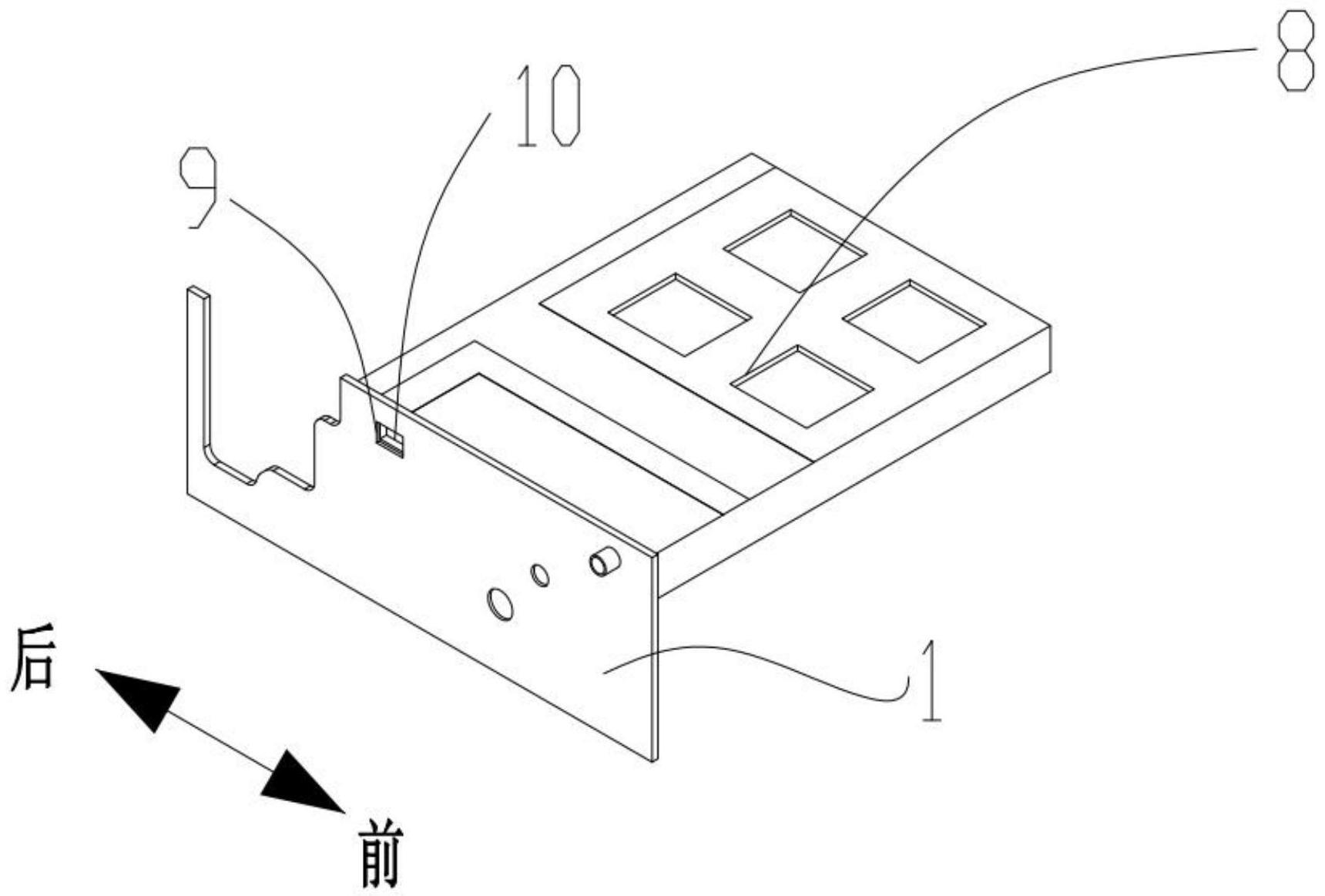 一种风管机观察窗组件及空调器的制作方法