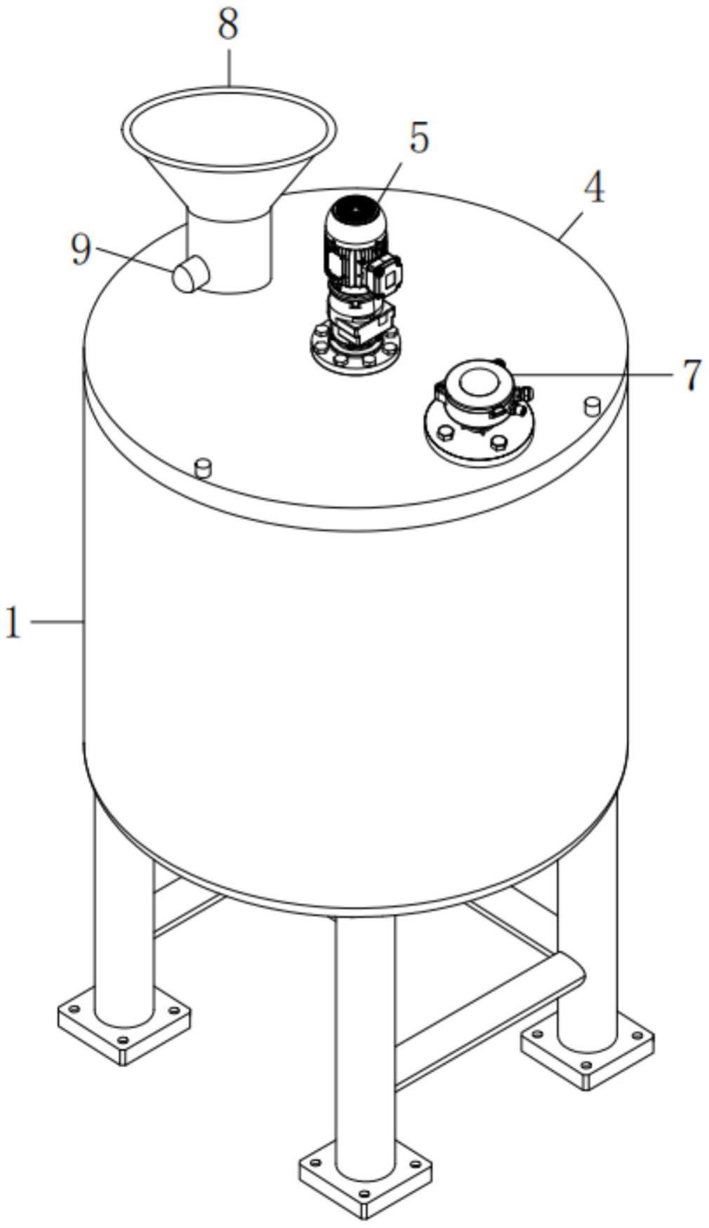 一种带有液位检测的搅拌釜的制作方法