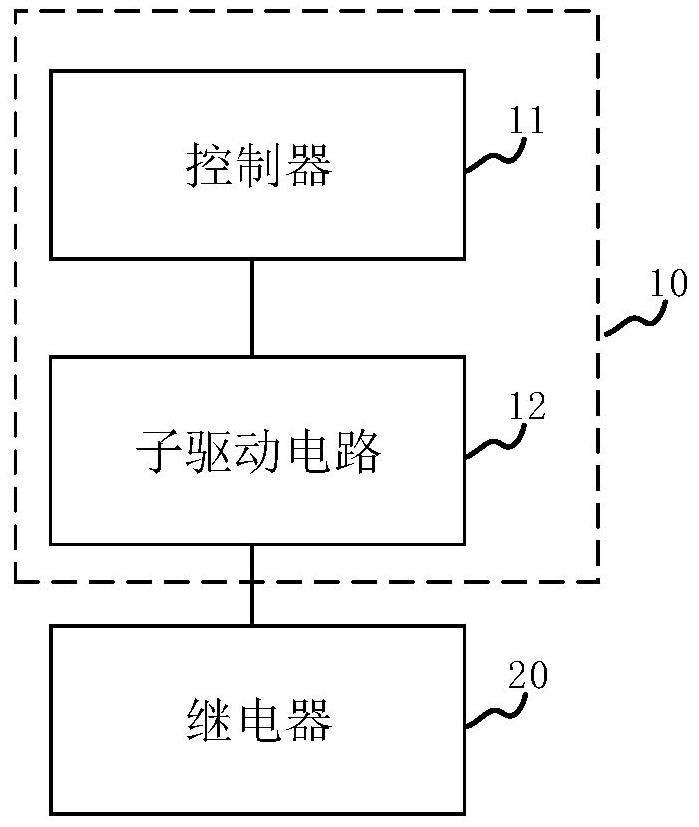 继电器驱动电路、电子设备及继电器驱动方法与流程