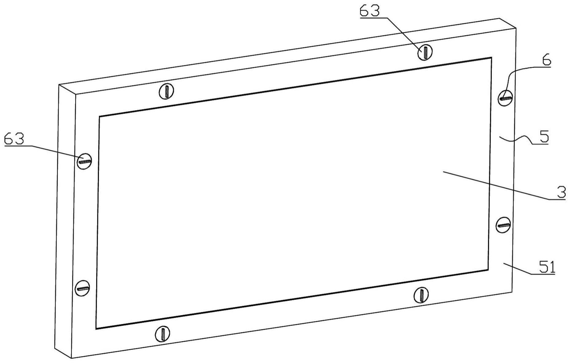 一种防眩光玻璃幕墙的制作方法