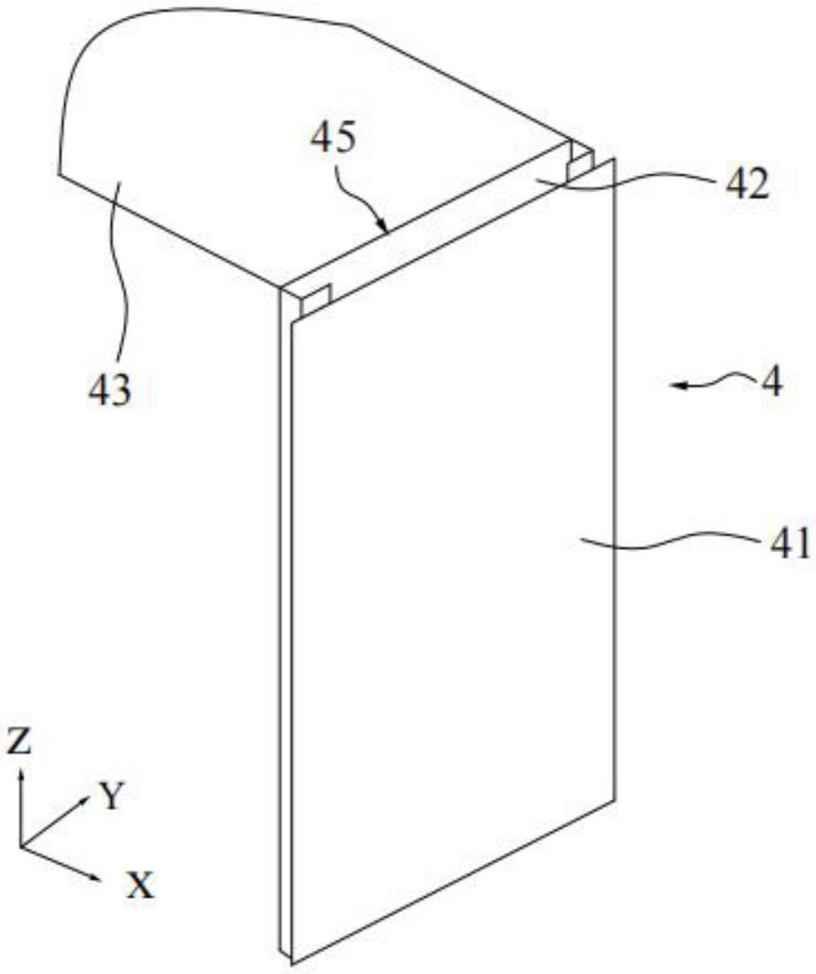 绝缘件、电池顶盖以及电池的制作方法