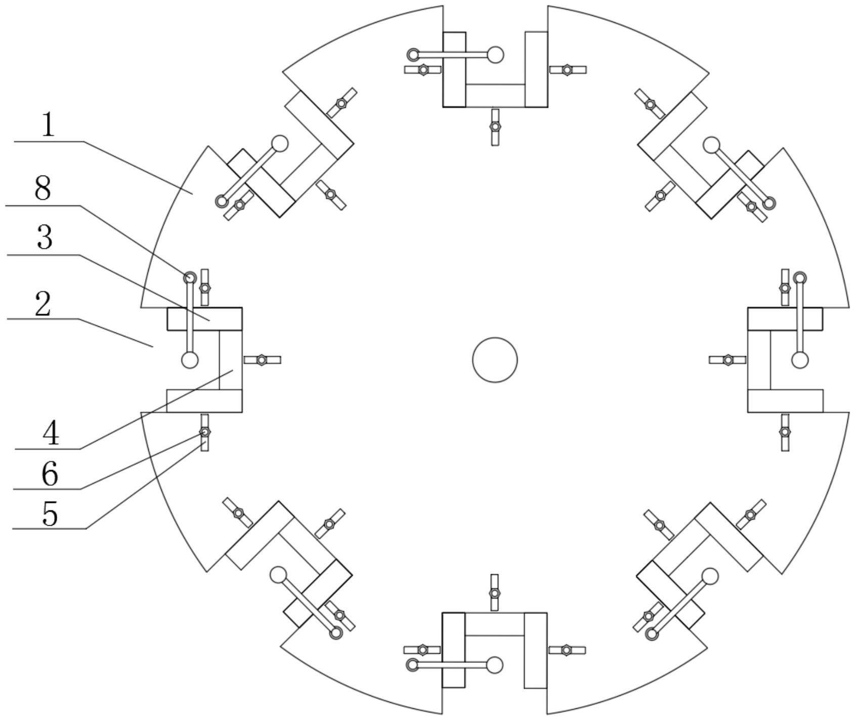 一种自动旋盖机的瓶体夹持转盘的制作方法