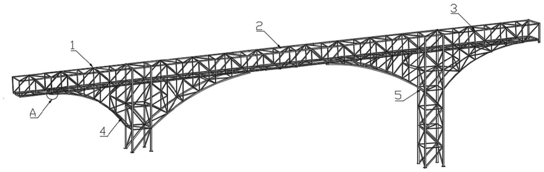多跨连续拱形装配式桁架廊道结构、设计方法及装配方法与流程