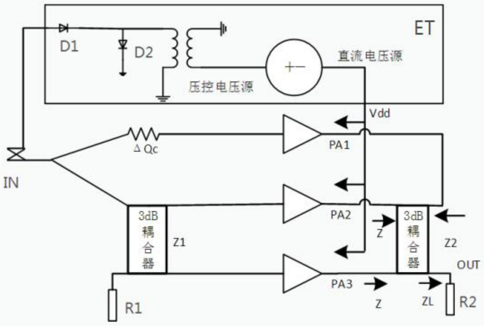 一种高效率宽带的级联有源负载调制射频功率放大器