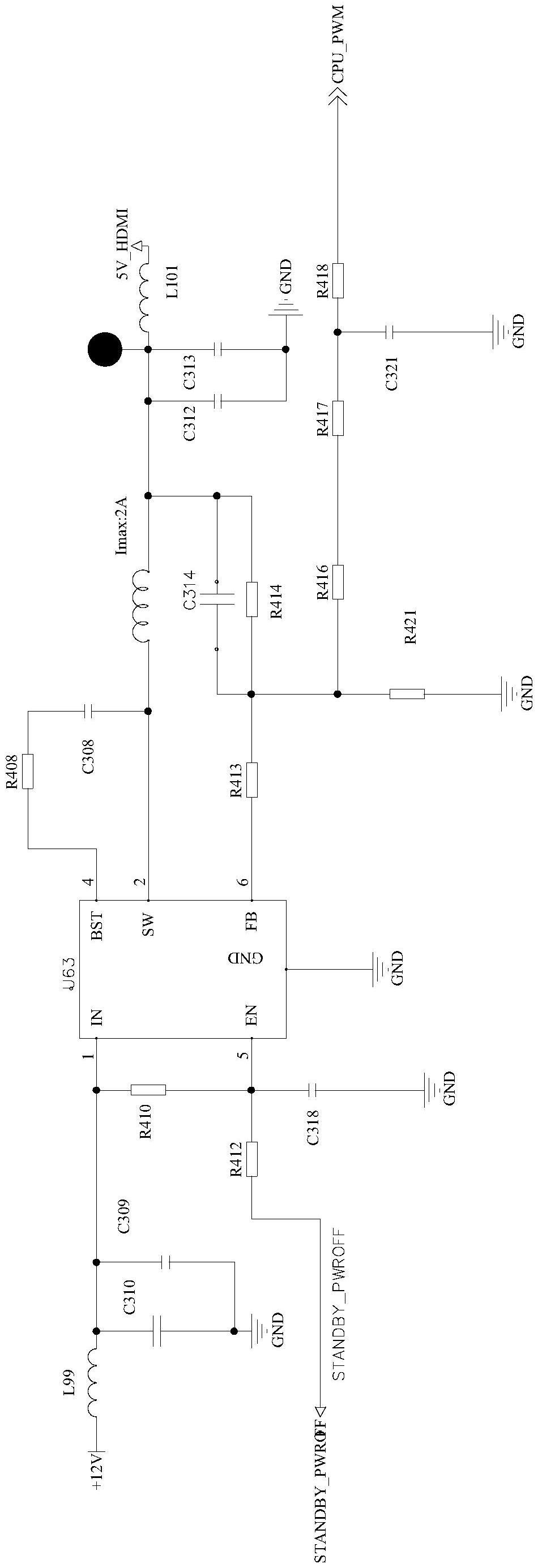 一种可调电压长距离HDMI传输装置的制作方法