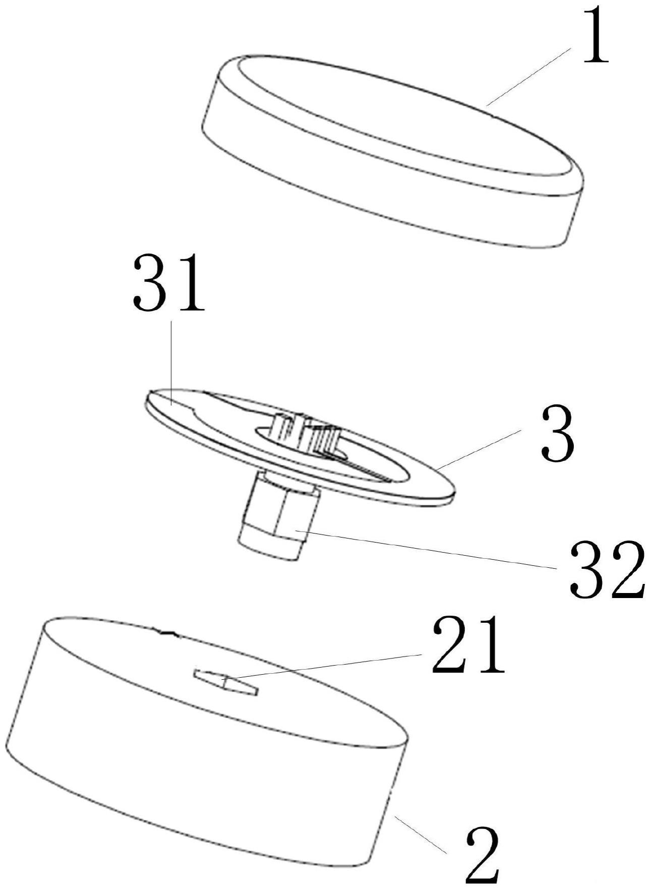 防砸天线的制作方法