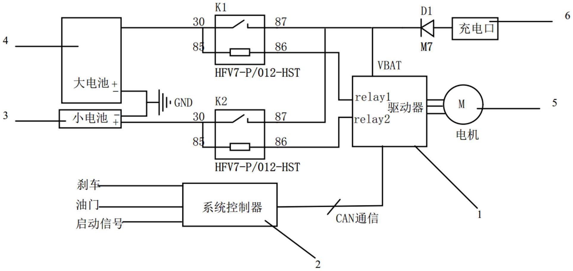 一种新能源汽车的分离式电池的制作方法