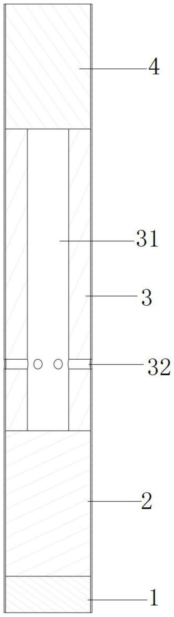 一种具有紧密段的气溶胶生成制品的制作方法