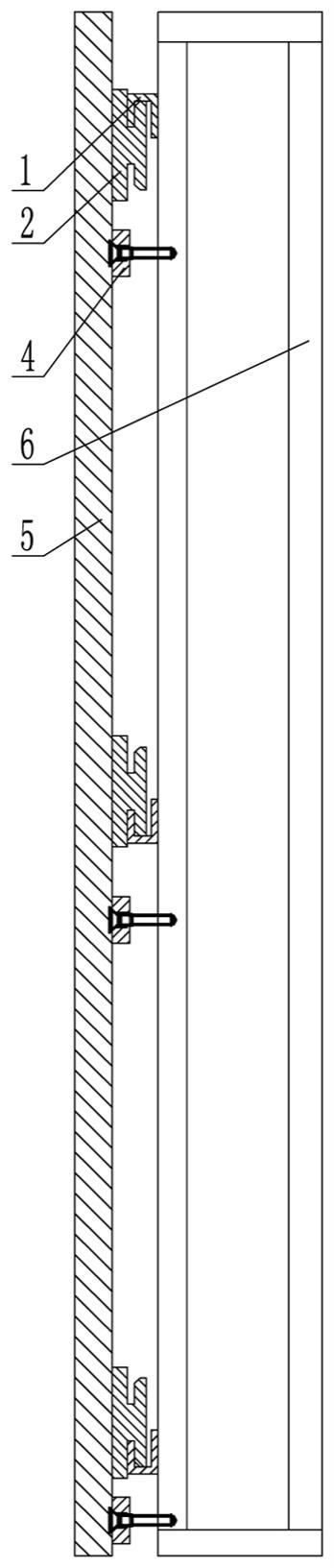 一种装配式板材与墙体固定的连接结构的制作方法