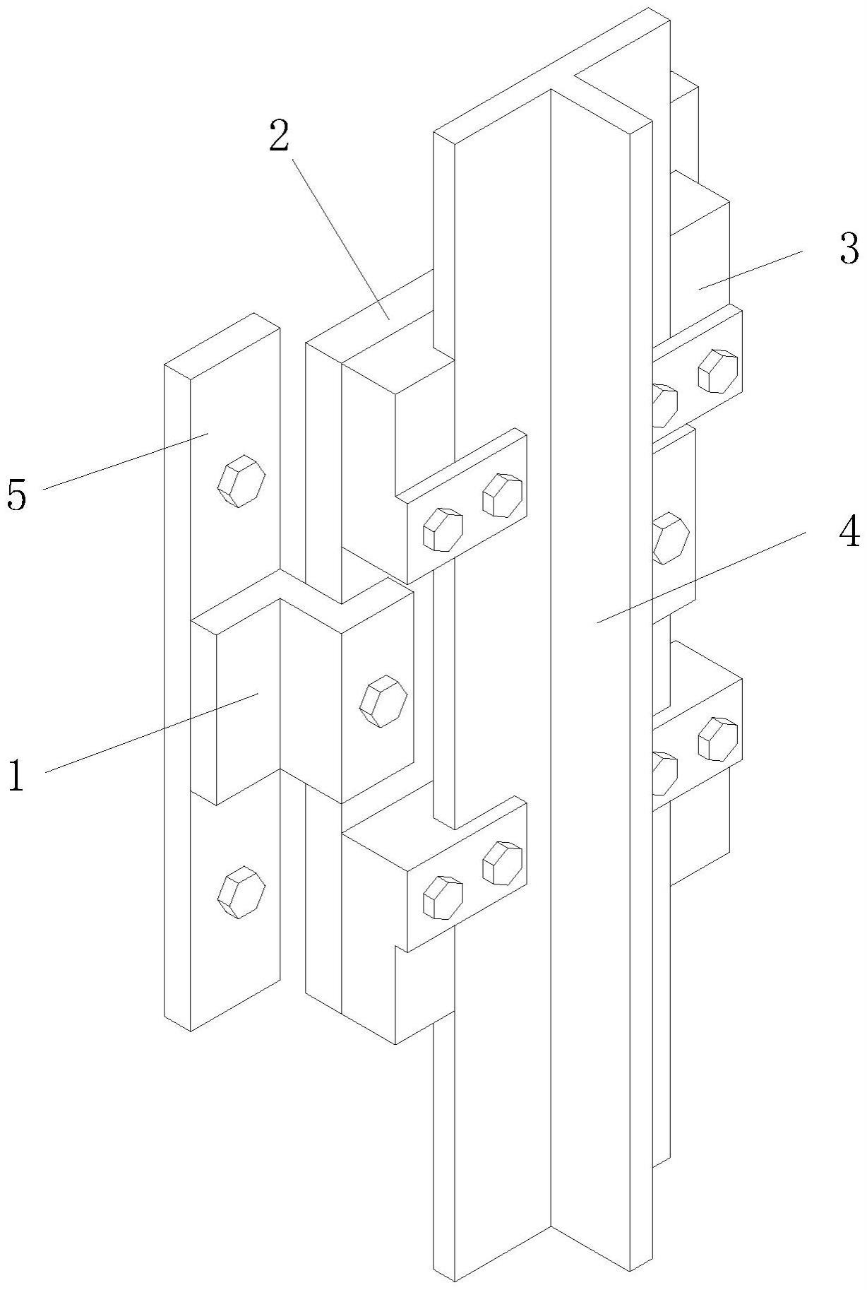 一种电梯导轨轿厢用导轨固定支架的制作方法