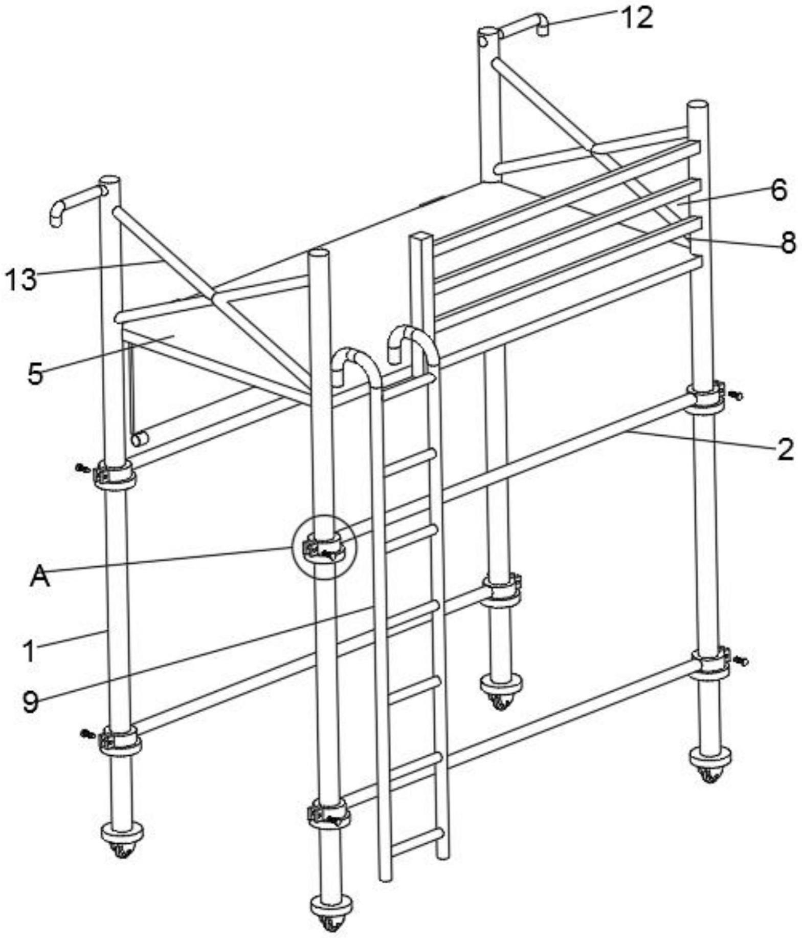 一种建筑升降脚手架的制作方法