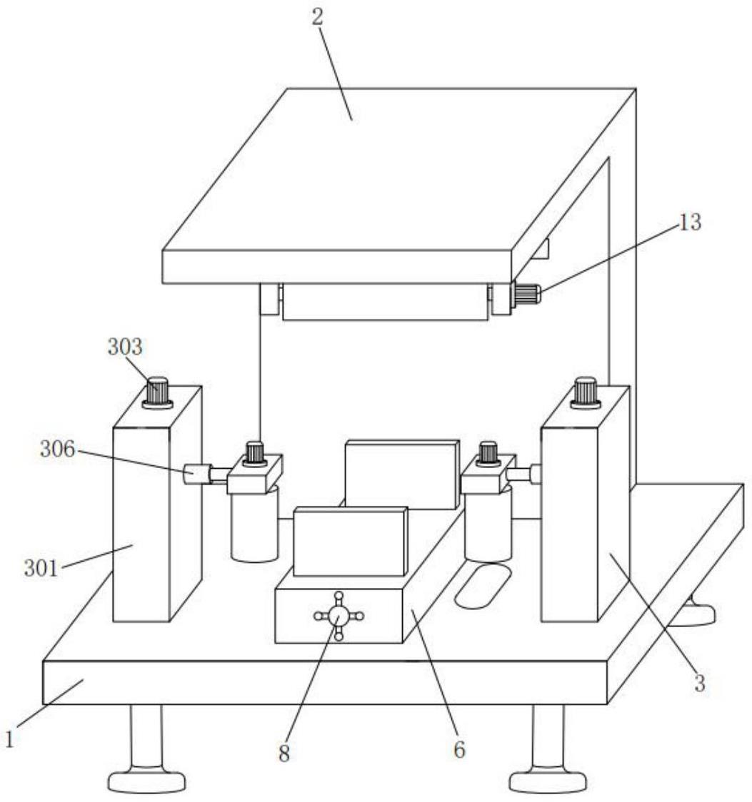 一种磨床多方位正角磨具的制作方法