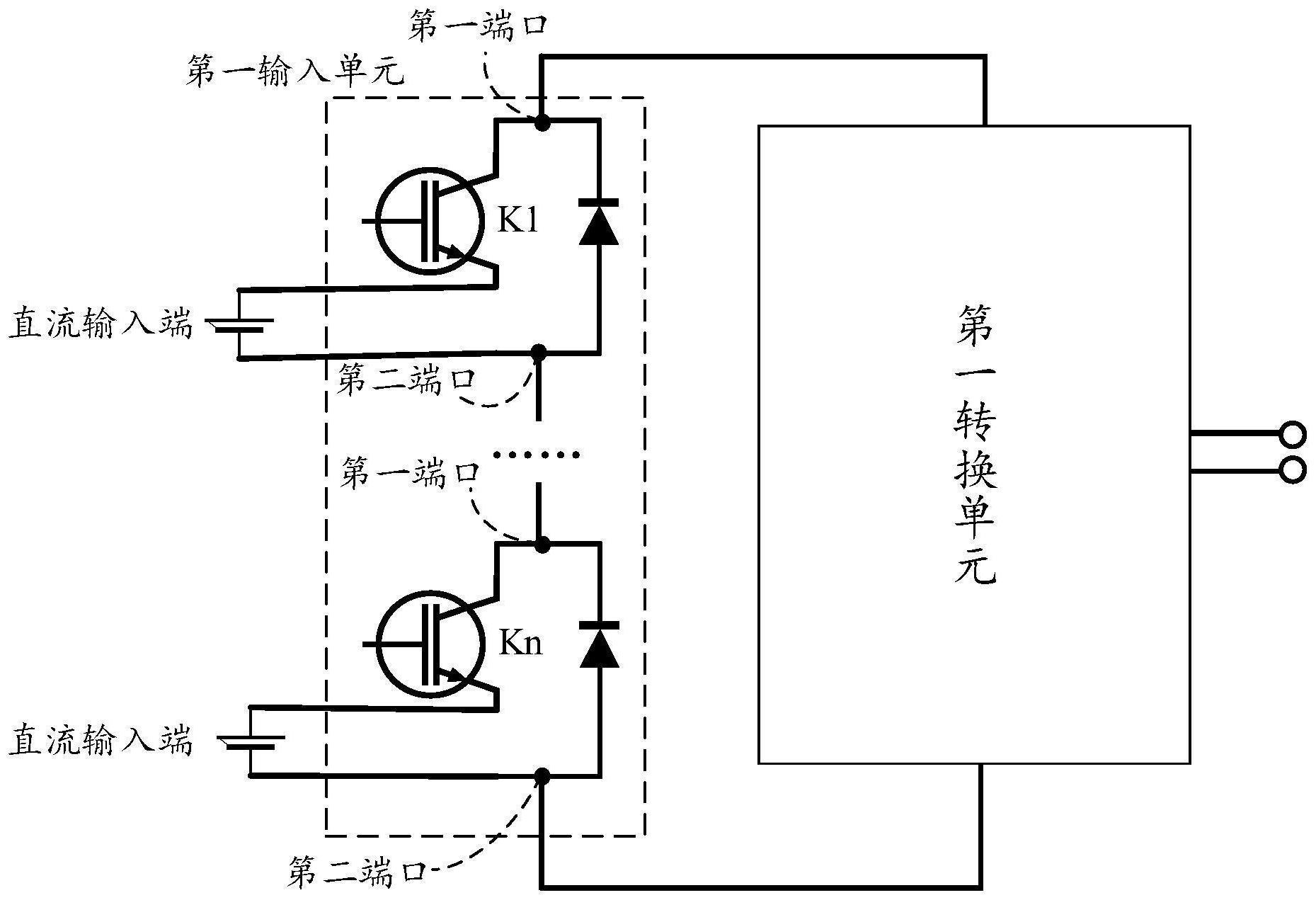 多电平逆变器及系统的制作方法