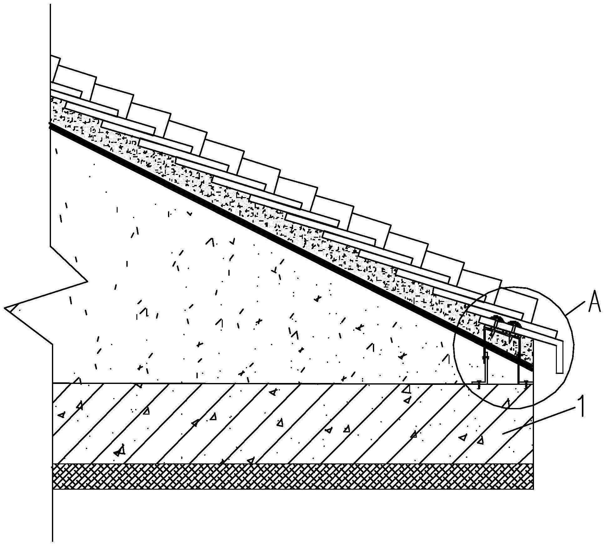 一种坡屋面的屋面瓦防脱落装置及方法与流程
