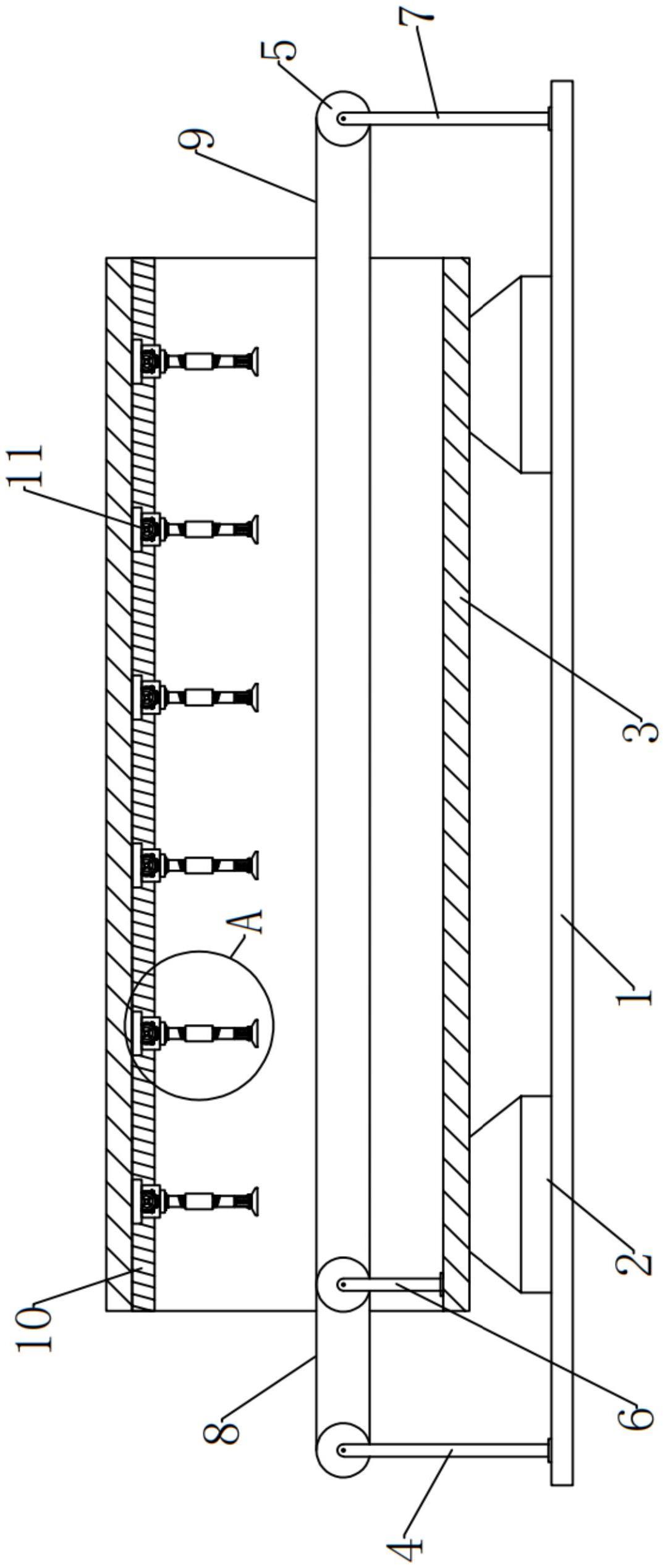 一种水切割石榴砂精料选取装置的制作方法