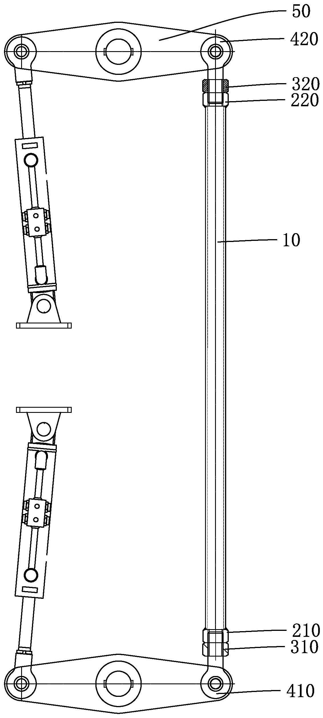 一种可调节舵连杆连接结构的制作方法