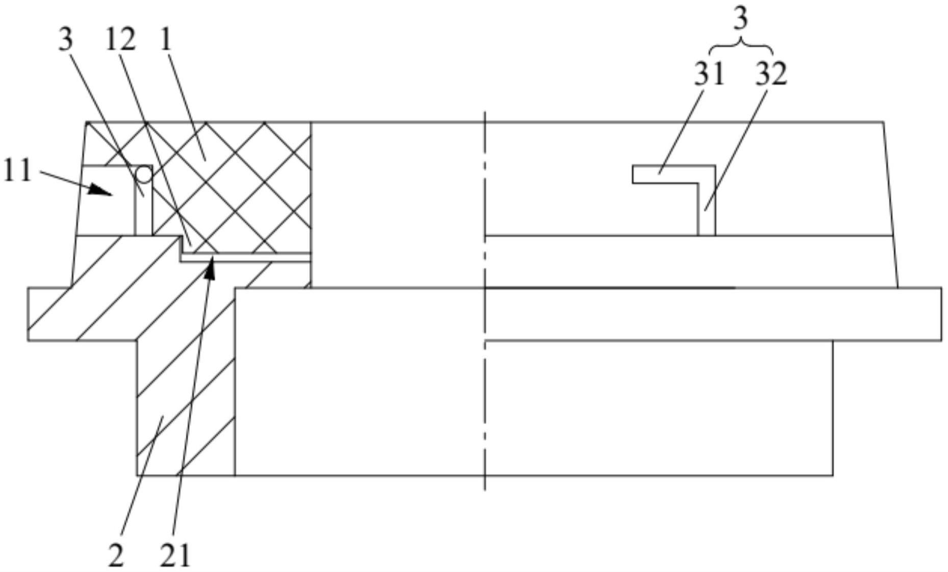 保护结构的制作方法