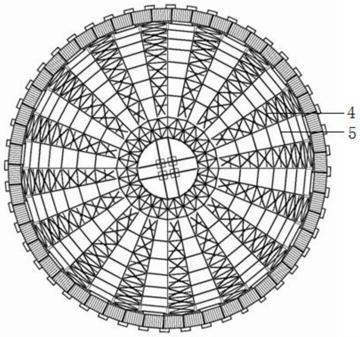一种大跨度球网梭形钢架施工方法与流程