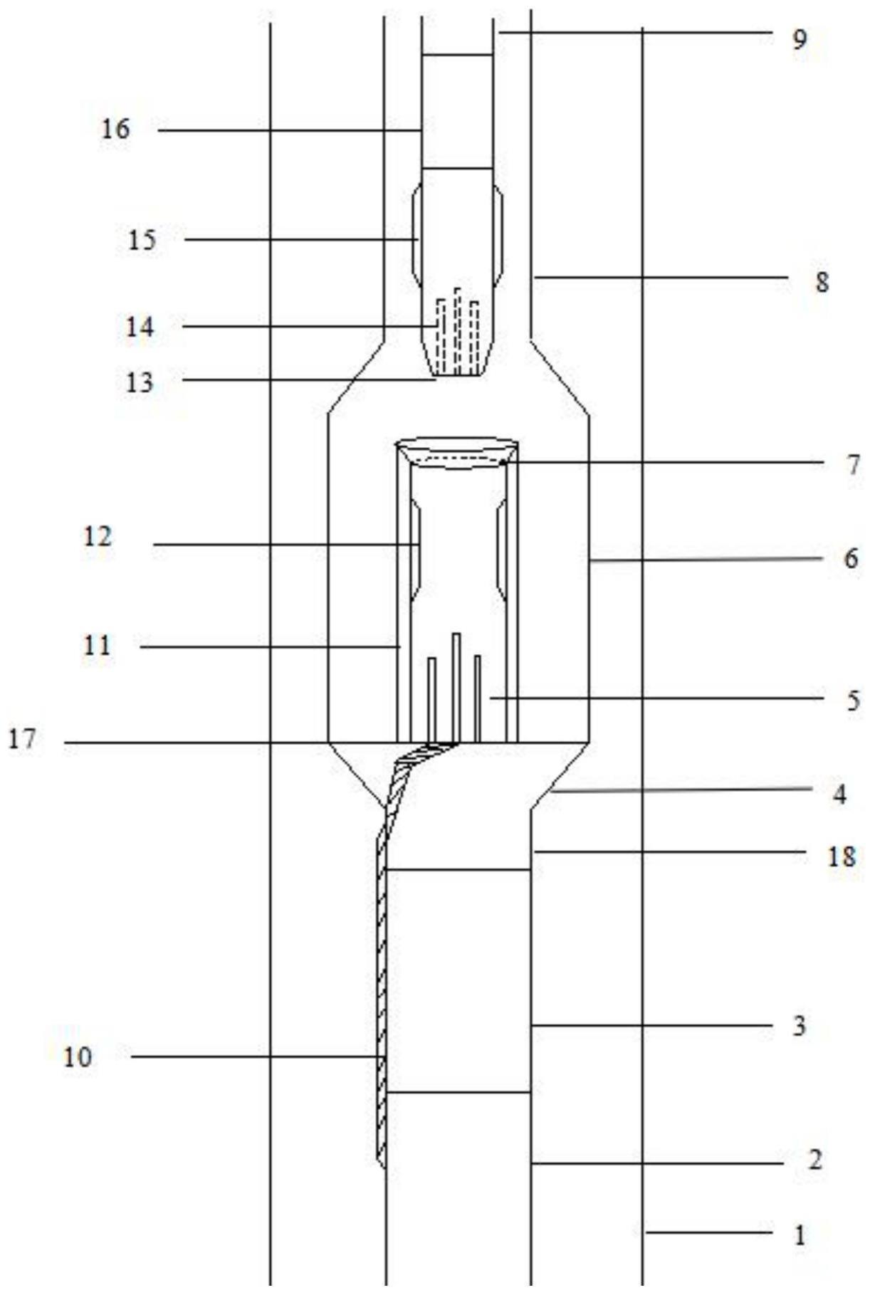 一种无杆采油井油管内投捞电缆插接头的制作方法