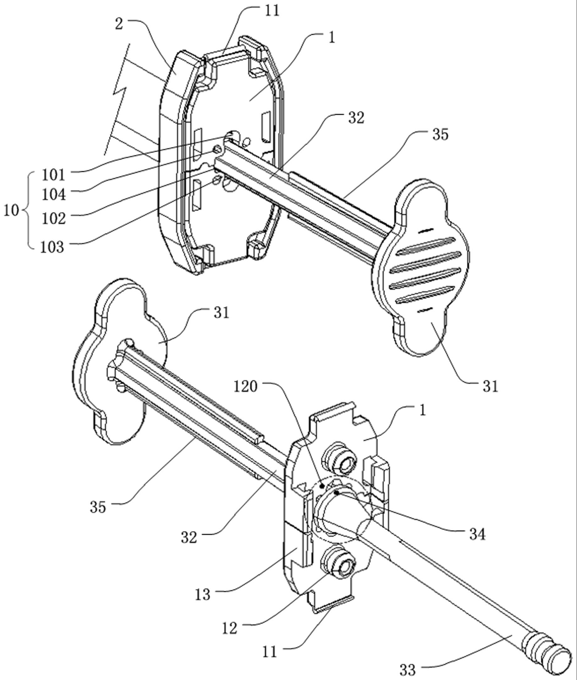 定量注射器的制作方法