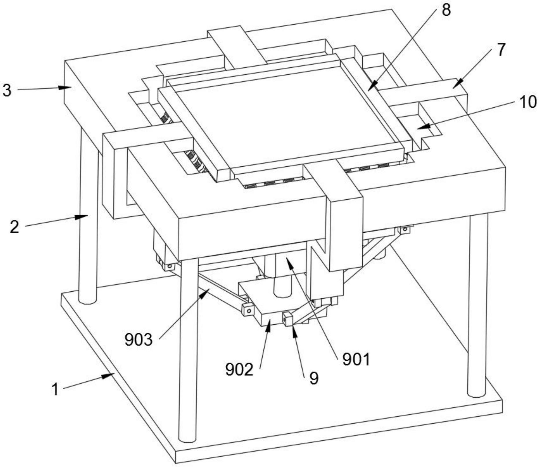 一种快速定位型激光芯片封装结构的制作方法