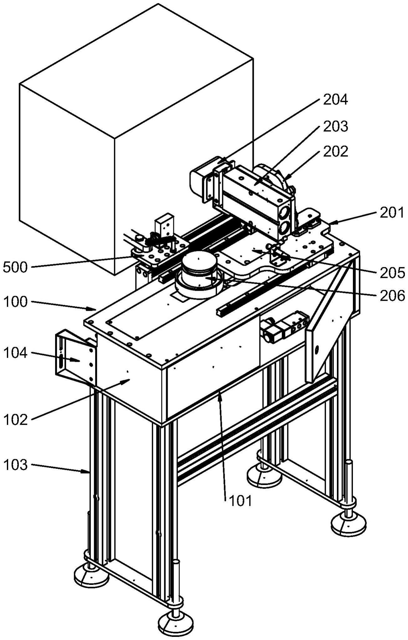一种包装箱自动印码机的制作方法