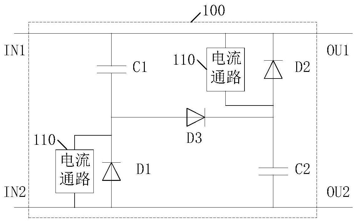 PFC电路、供电电路及电子设备的制作方法