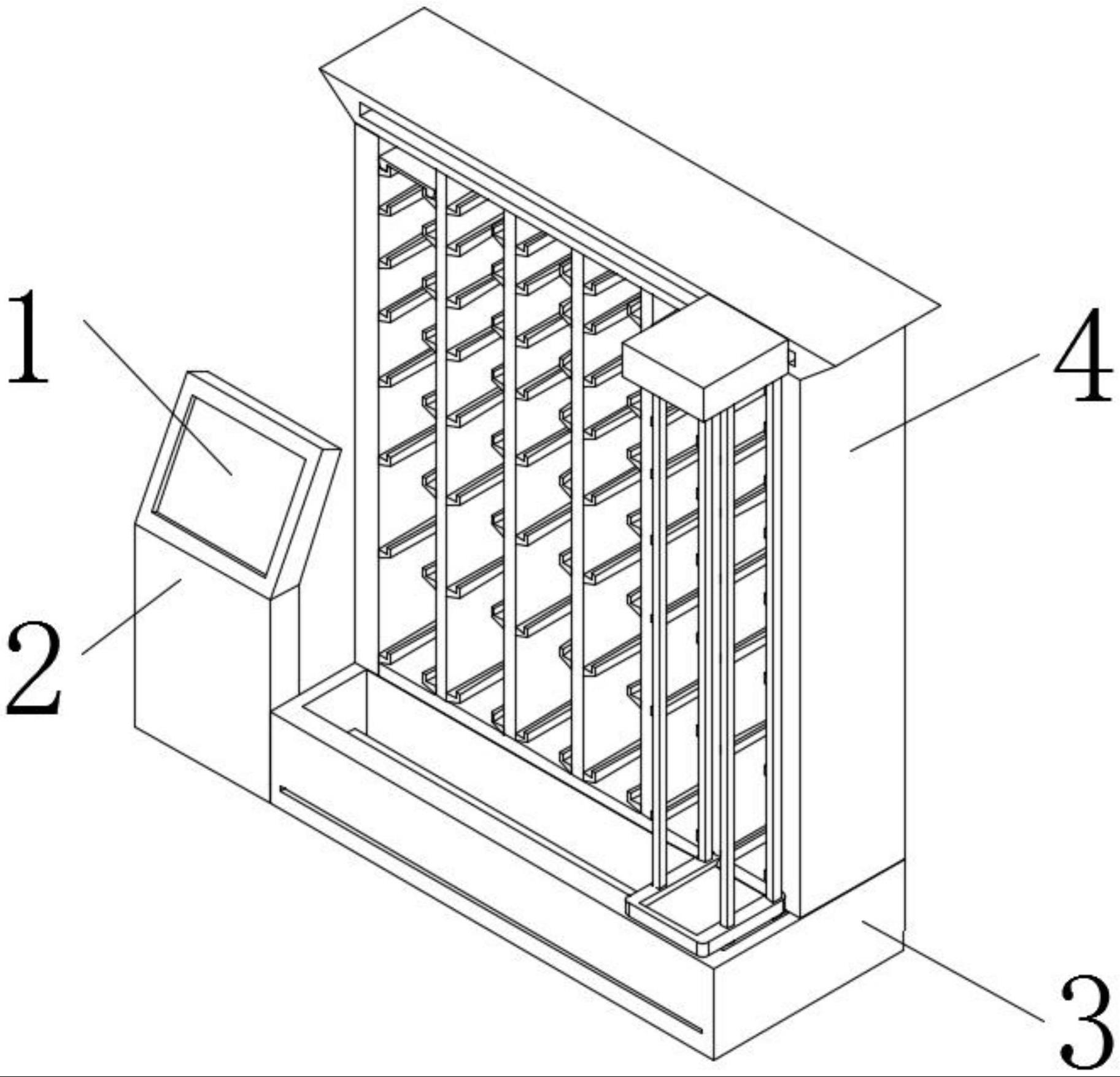 分类管理物流架的制作方法