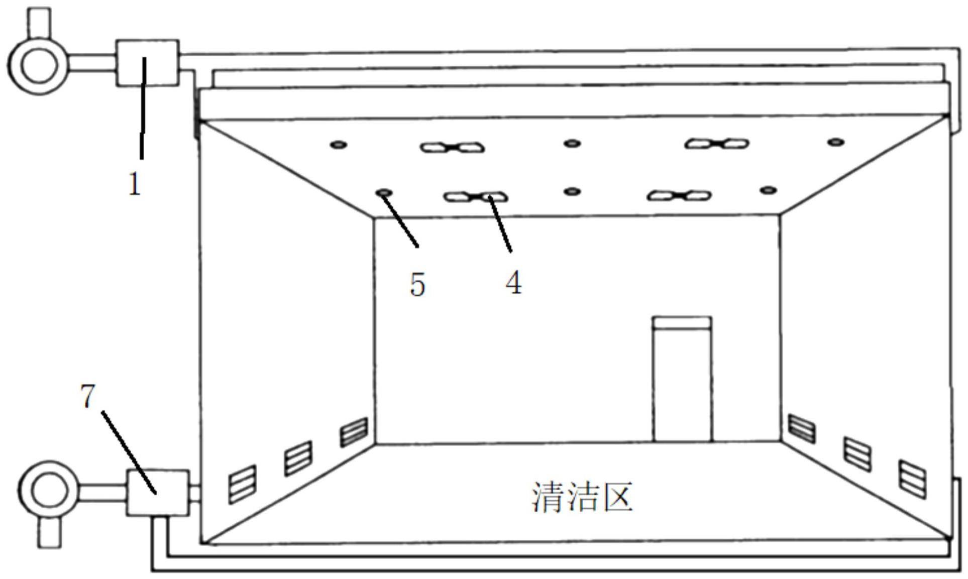 一种空气流动控制设备的制作方法