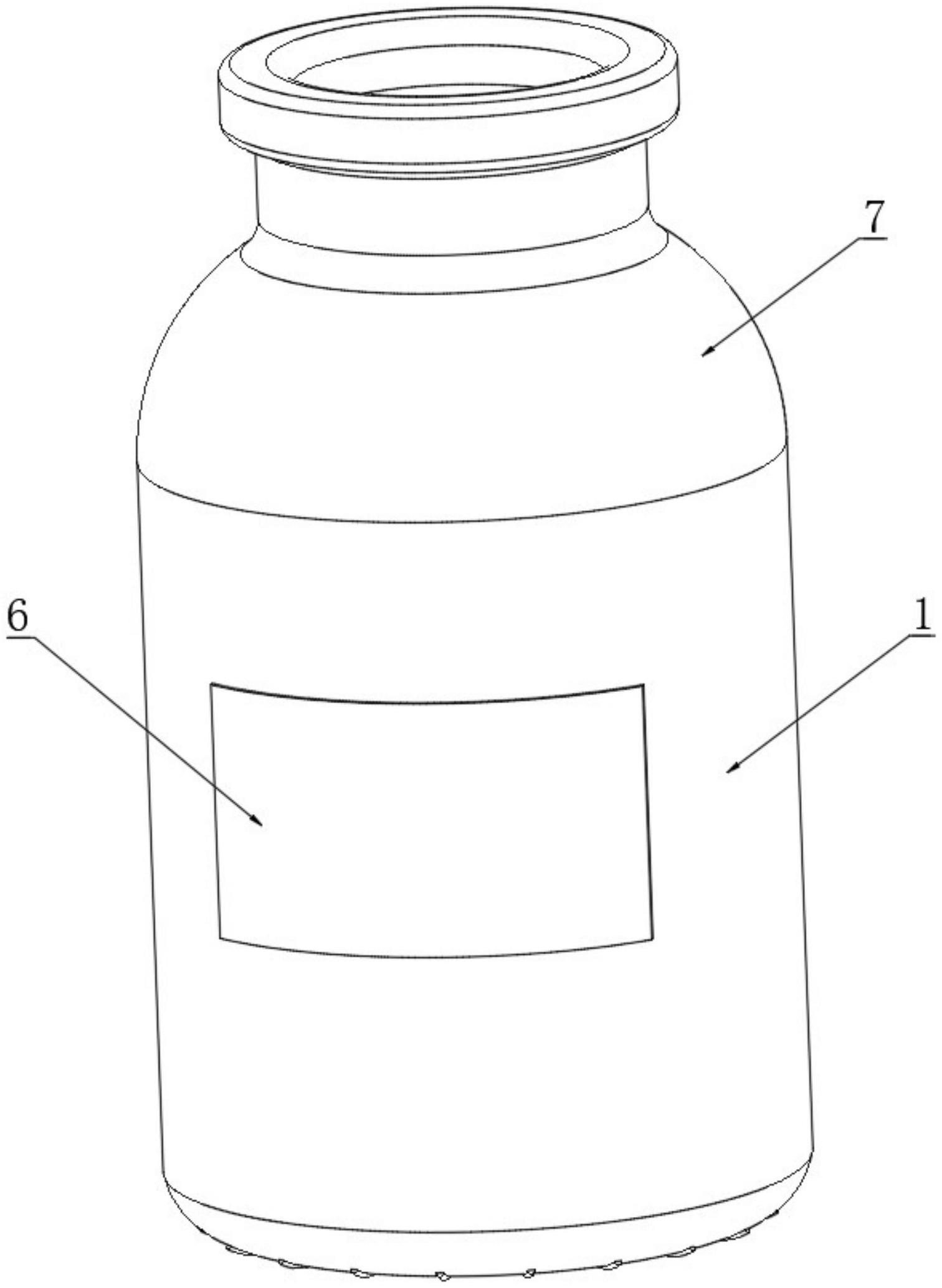 一种管改模制瓶的制作方法