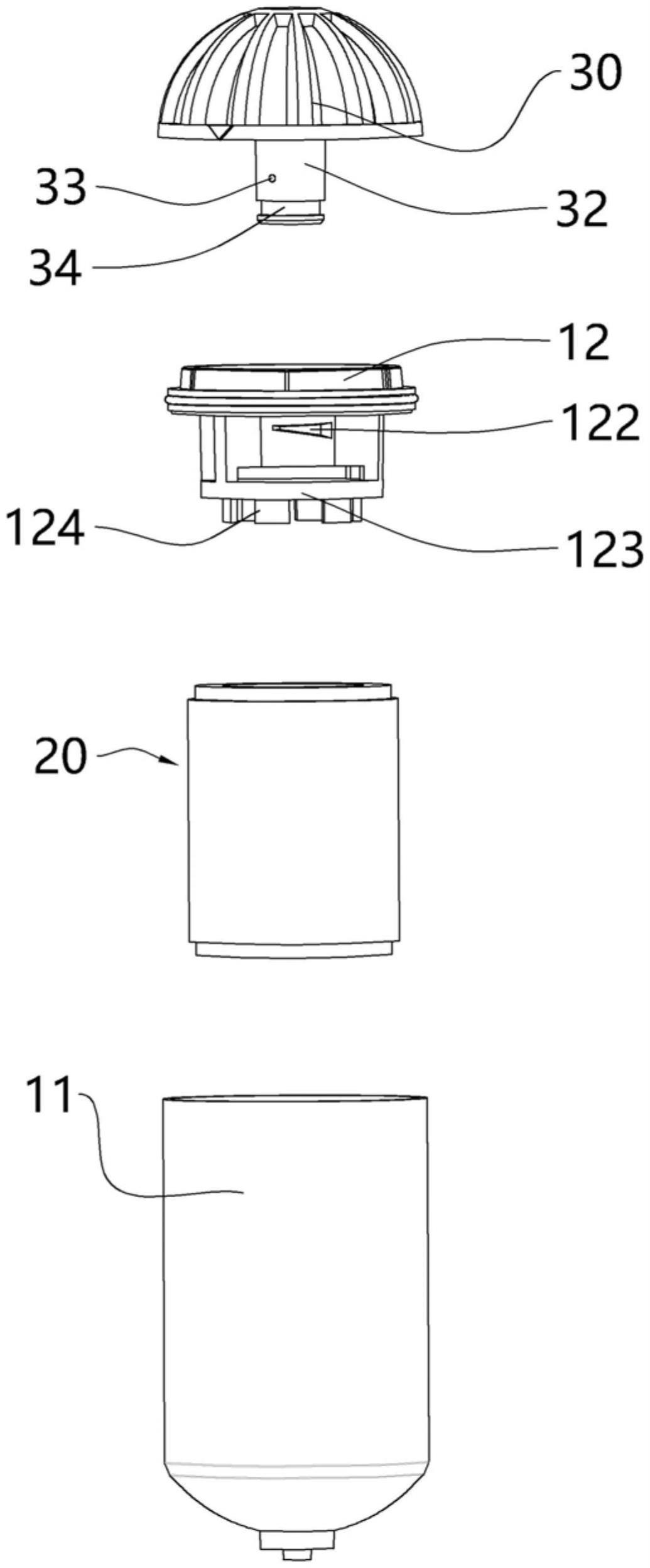 烟雾过滤器的制作方法