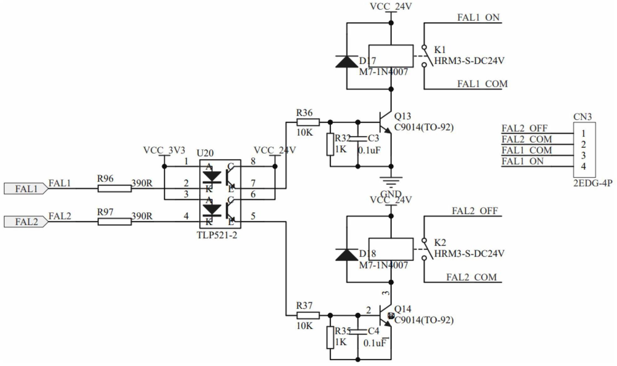 压缩空气泡沫电控末端释放装置处理器及控制方法与流程