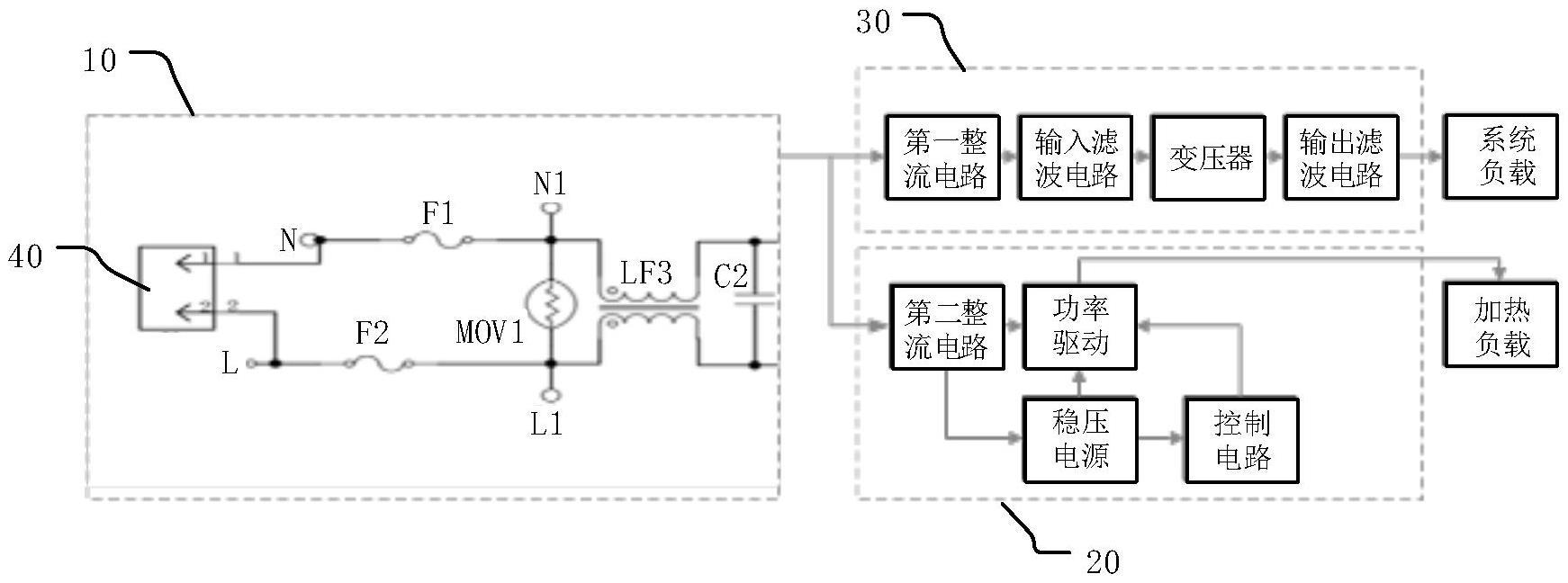 一种电源模块及通气治疗设备的制作方法