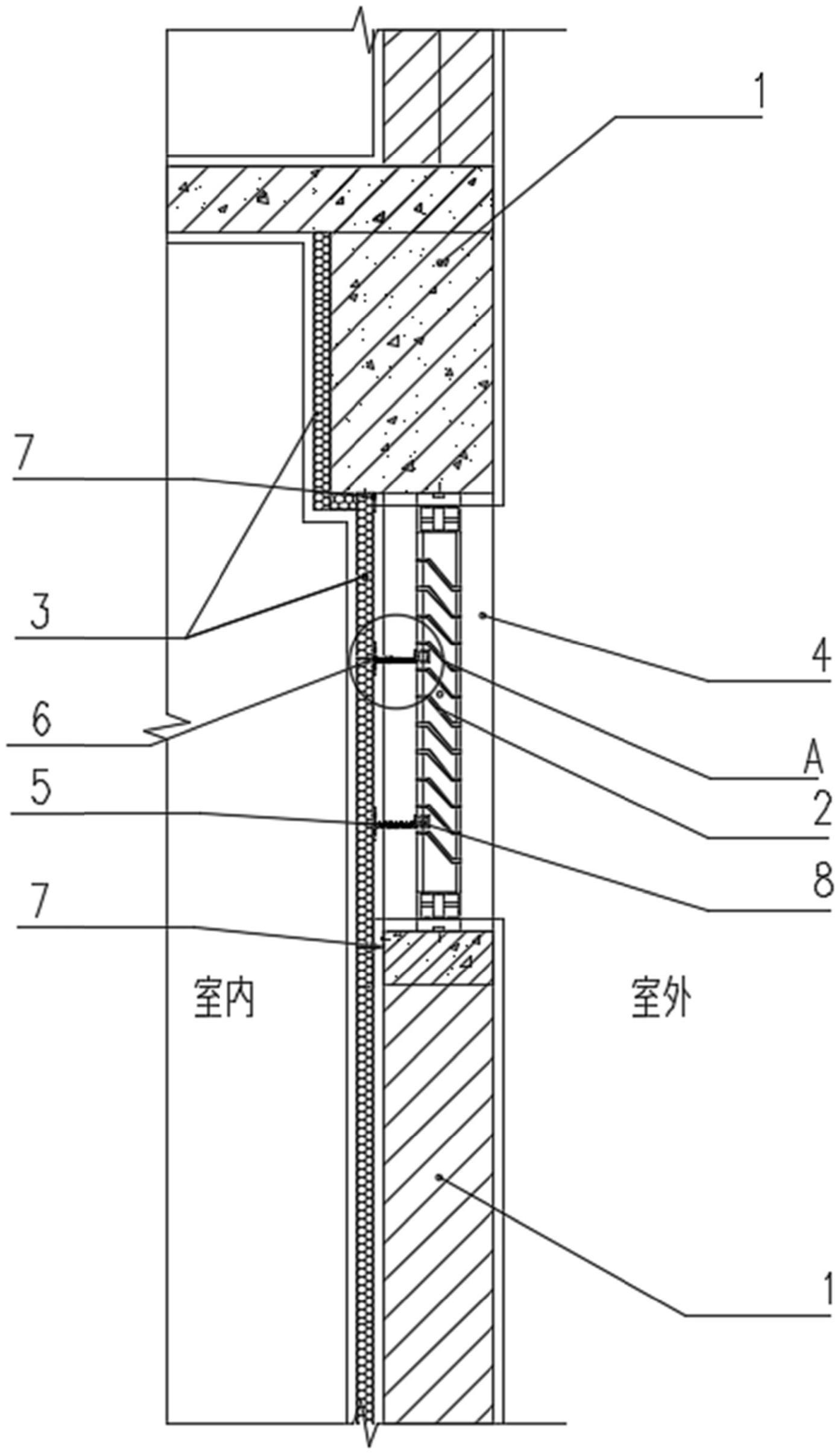 一种百叶窗与保温板连接构造的制作方法