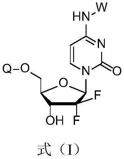 吉西他滨前药及其医药用途