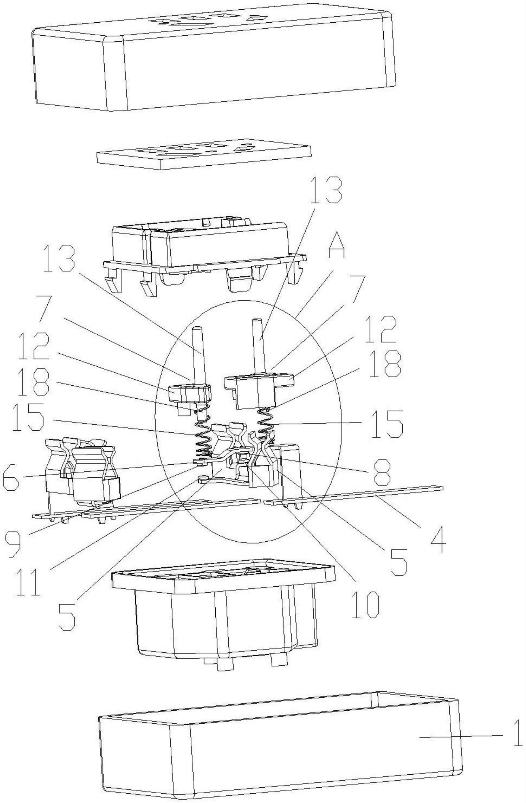 一种安全插座的制作方法