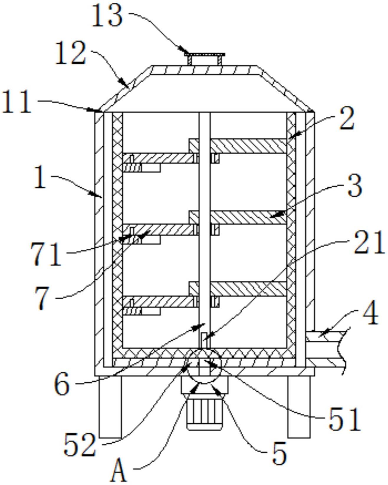 一种液体肥料固形物含量检测装置的制作方法