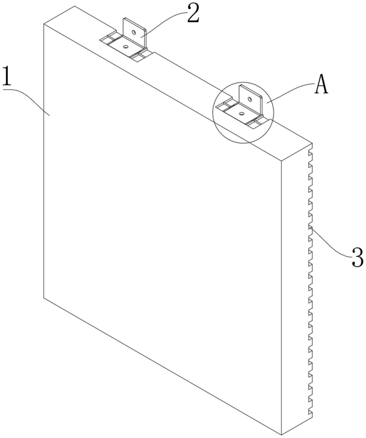 石墨聚苯乙烯芯材结构保温板的制作方法