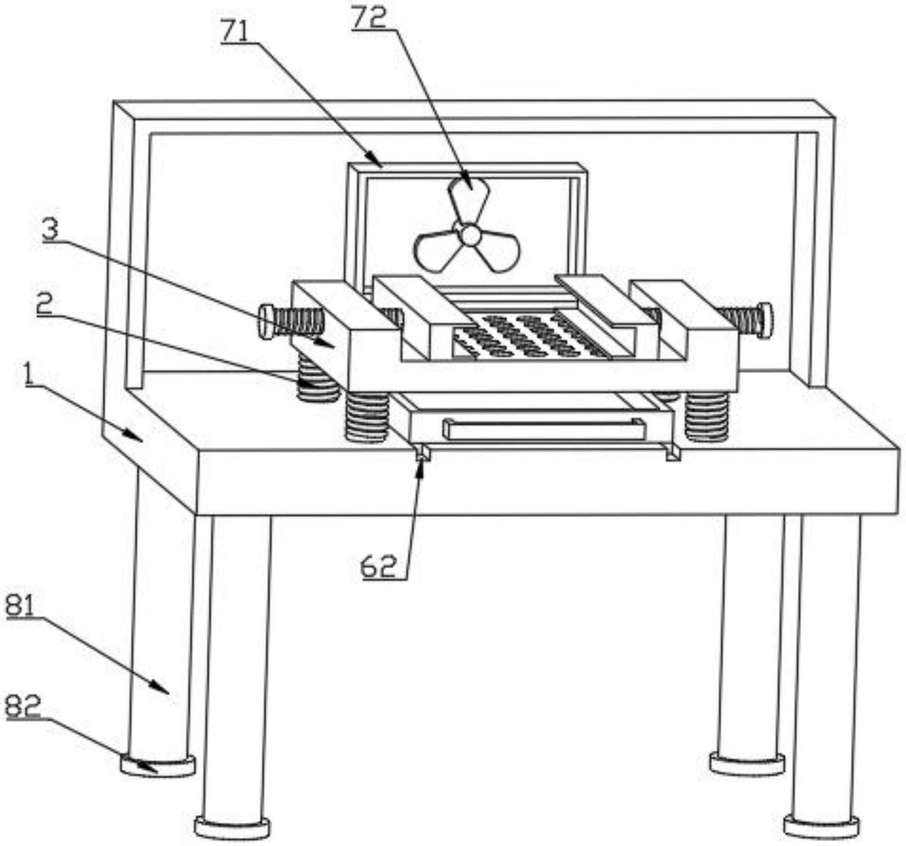 一种印刷电路板加工用工作台的制作方法