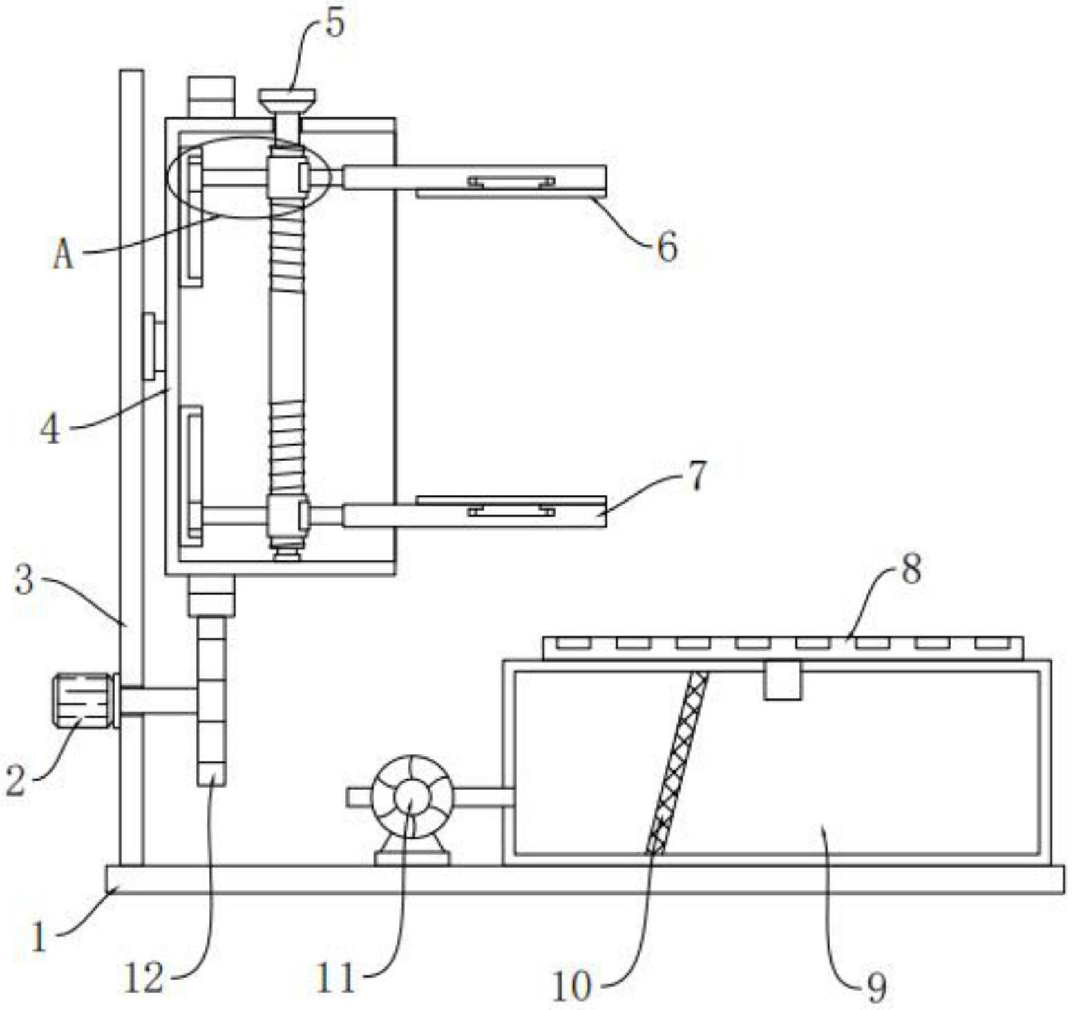 一种机械设计焊接辅助夹具的制作方法