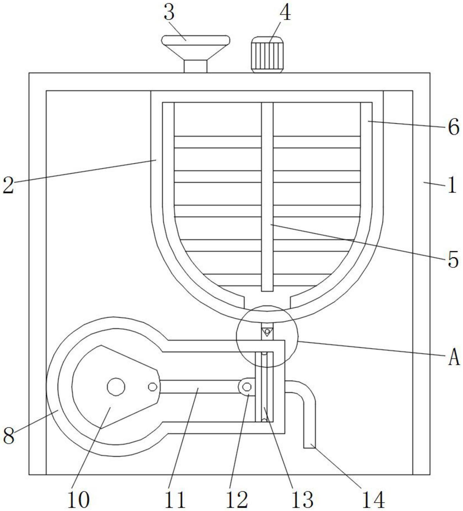 助焊剂定量下料装置的制作方法
