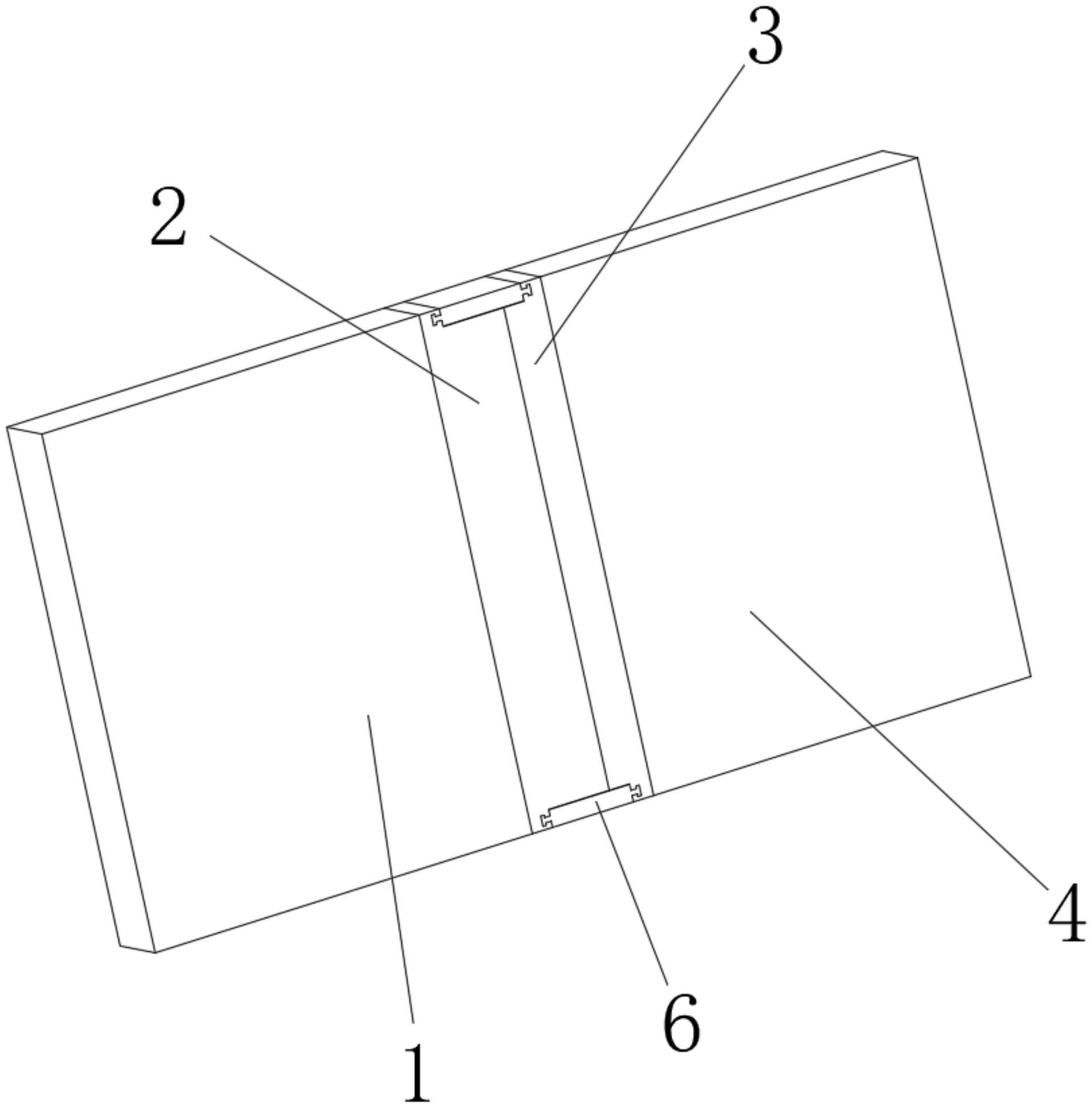 一种建筑模板用连接锁紧装置的制作方法