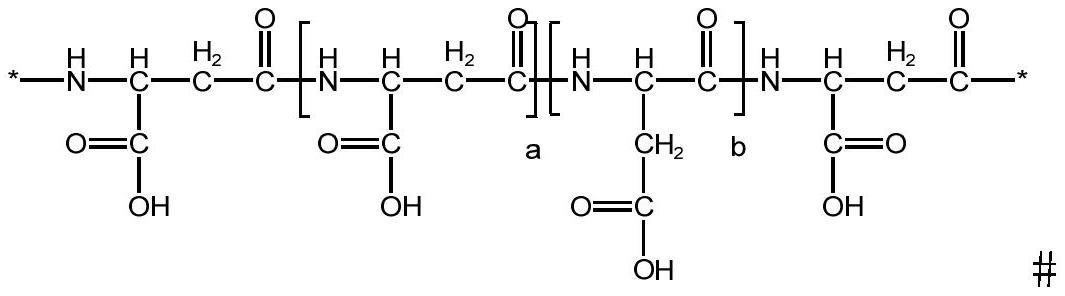 一种水稻专用具有疏水性的生物降解农用地膜及其制备方法与应用与流程