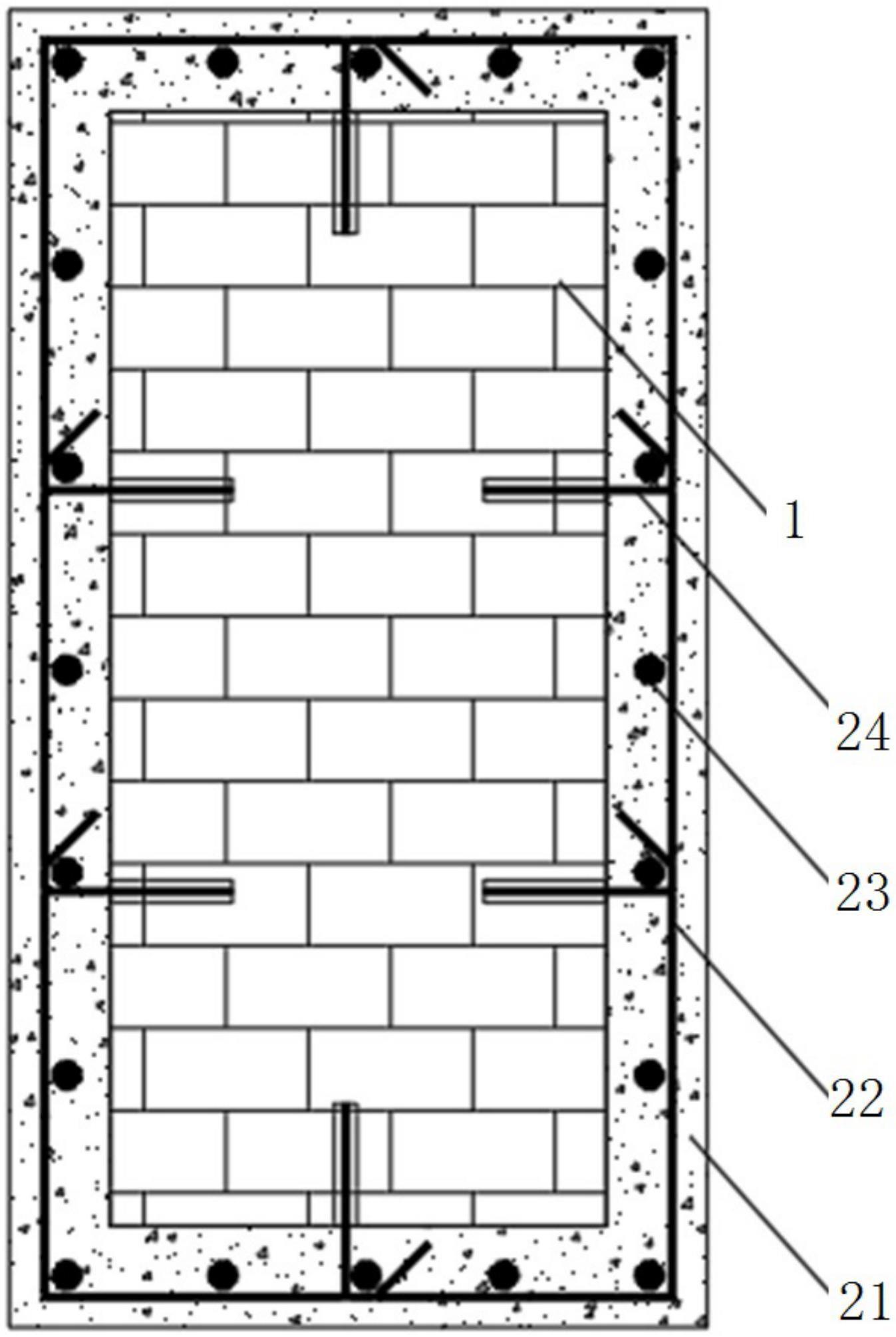 既有建筑物砖砌体结构柱加固结构的制作方法