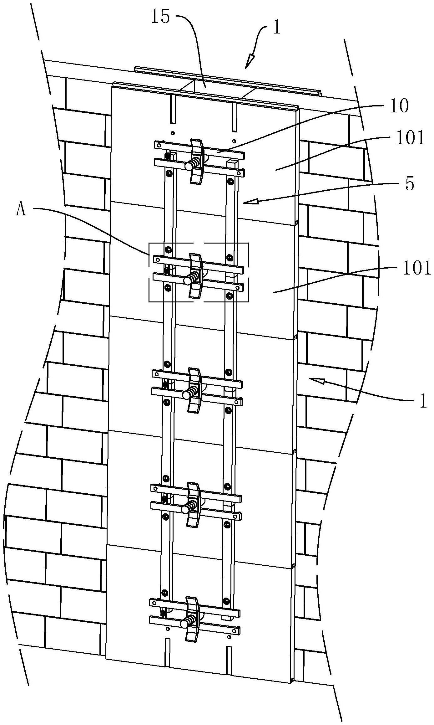一种构造柱模板结构的制作方法