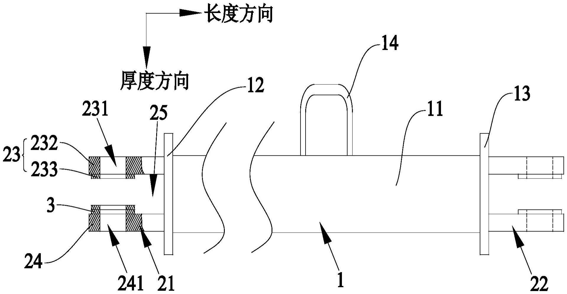 过绳滑轮支架安装板焊接定位组件及其摆搭定焊工装的制作方法